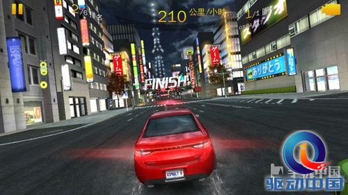 大型3D游戏运行正常_中国移动A1第8张图