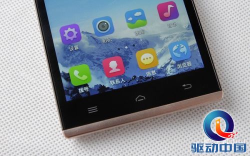 5.0英寸高清IPS屏_中国移动A1第2张图