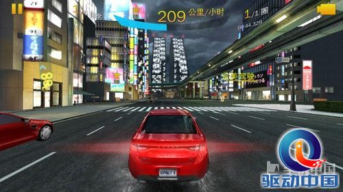 大型3D游戏运行正常_中国移动A1第7张图