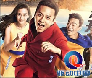 说明: 3bfdbedabd863858c3f90e9830a329d6.jpg