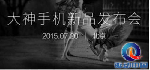 说明: C:\Users\Administrator\Desktop\QQ截图20150717102839.png