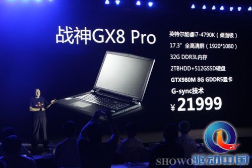 16-150G01G63IJ