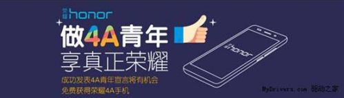 说明: c:\users\administrator\appdata\roaming\360se6\User Data\temp\155819592.jpg