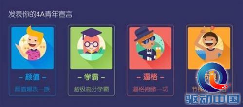 说明: c:\users\administrator\appdata\roaming\360se6\User Data\temp\3178481012.jpg