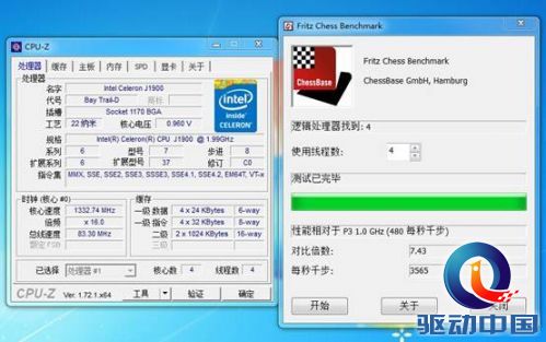 说明: Macintosh HD:Users:wangyimeng:Desktop:怪我咯 老妈股市翻盘利器:12.jpg