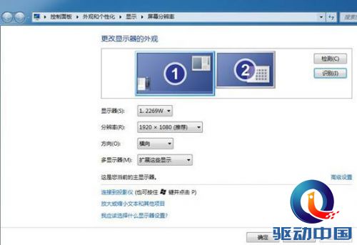 说明: Macintosh HD:Users:wangyimeng:Desktop:怪我咯 老妈股市翻盘利器:13.JPG
