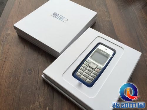 U4373P2DT20150716105109