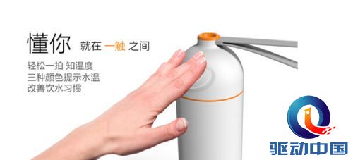 说明: 1437038679364.jpg
