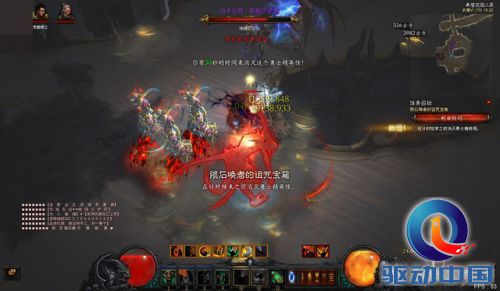 华硕小板带你轻松怒刷地狱火项链 