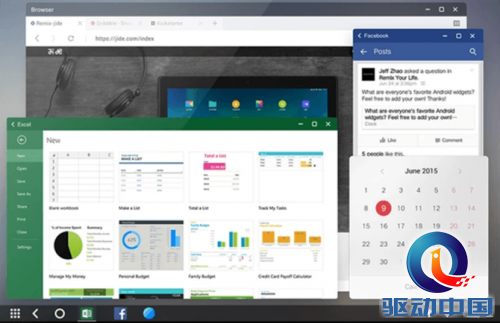 Remix Mini世界上第一款真窗口化安卓PC