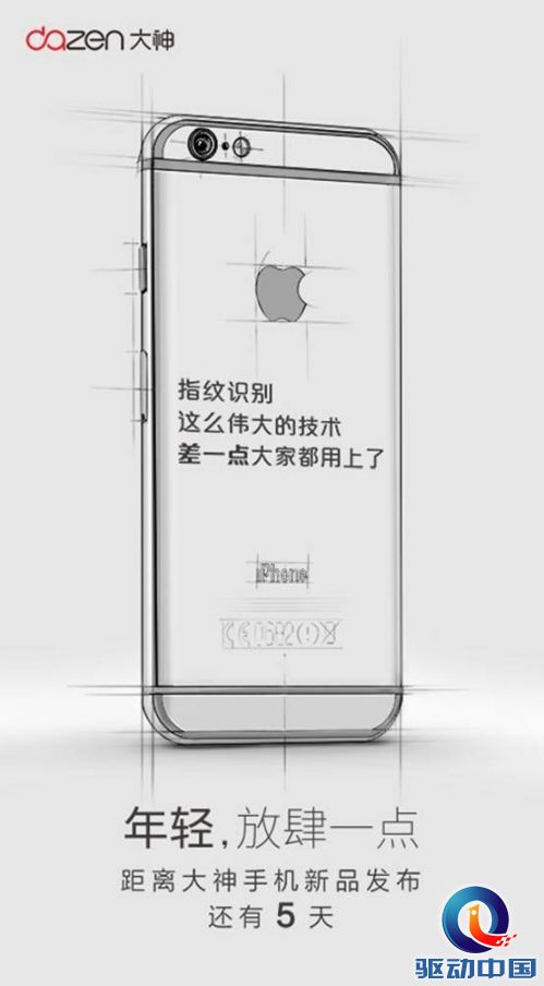说明: C:\Users\Administrator\Desktop\d.jpg