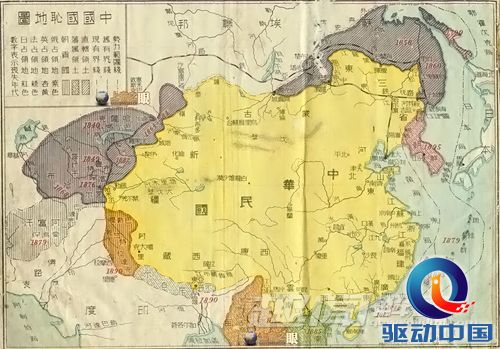 中国历史上曾有20个附属国 如今何在?_历史解