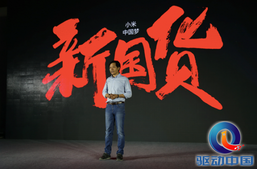 http://upload.qudong.com/2015/0717/1437124168882.png