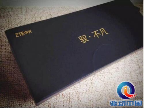 说明: C:\Users\Administrator\Desktop\QQ截图20150718095757.png