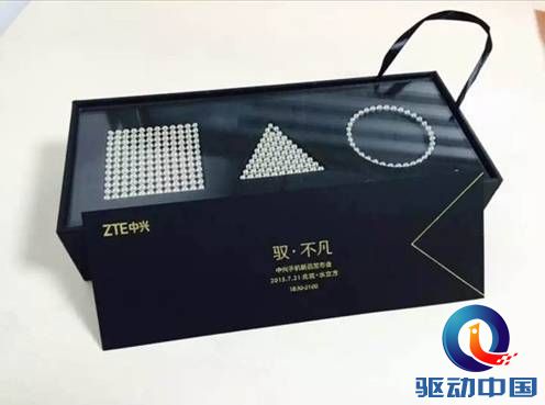 说明: C:\Users\Administrator\Desktop\QQ截图20150718095746.png