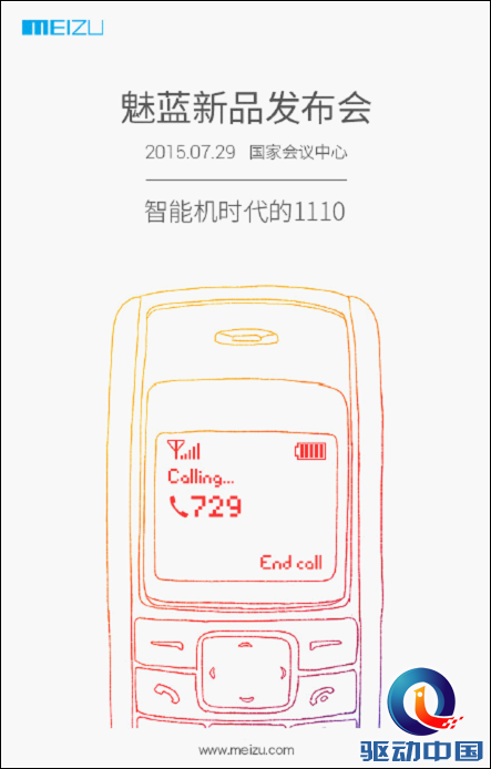 点击浏览下一张 点击浏览下一张