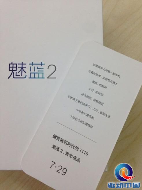 点击浏览下一张 点击浏览下一张