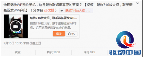 点击浏览下一张 点击浏览下一张