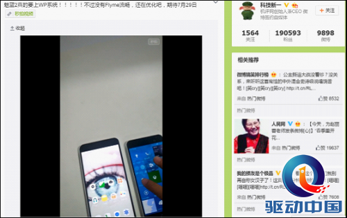 点击浏览下一张 点击浏览下一张