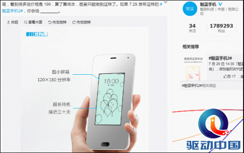 点击浏览下一张 点击浏览下一张
