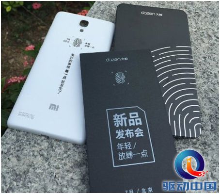 将掀组装苹果大神小米荣耀比狂潮note3指纹识别差?三星手机普及图片