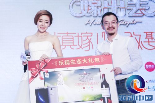安又琪 张旻翚