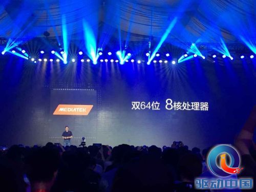 QQ图片20150720145320