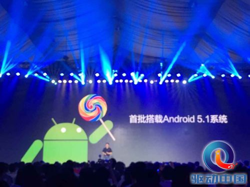 QQ图片20150720145450