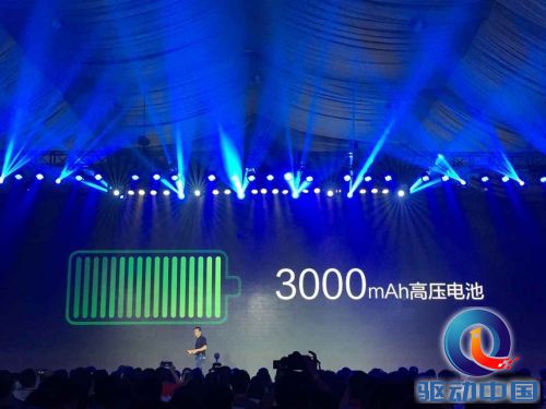 QQ图片20150720145921