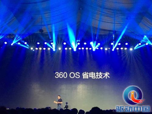 QQ图片20150720150110