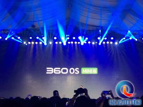 QQ图片20150720150104
