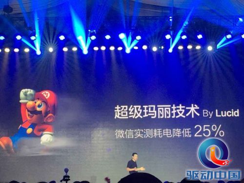 QQ图片20150720150347