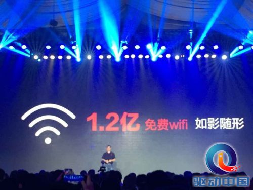 QQ图片20150720150520
