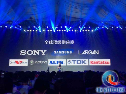 QQ图片20150720150724