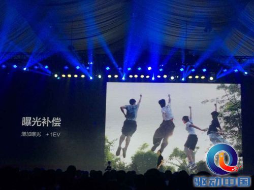 QQ图片20150720151814