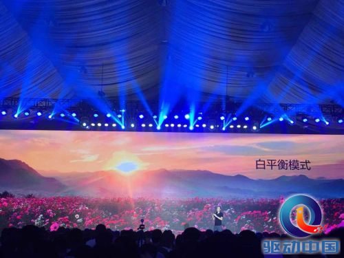 QQ图片20150720151819