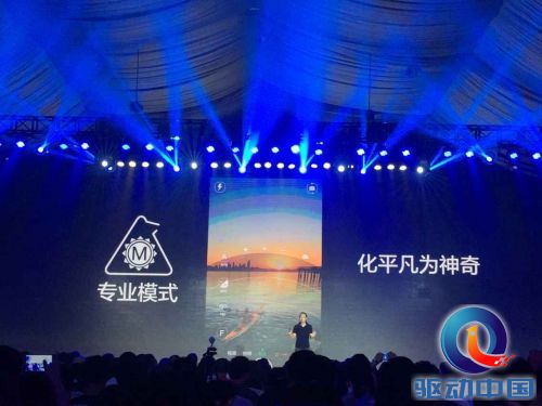 QQ图片20150720151809
