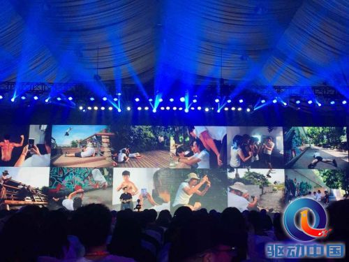 QQ图片20150720151825
