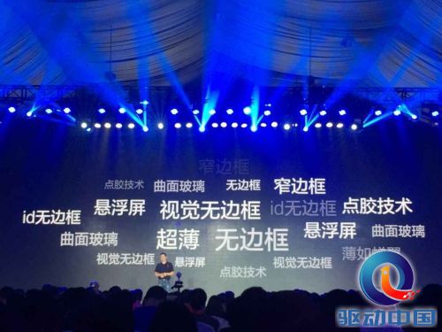 QQ图片20150720152032