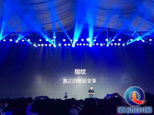 QQ图片20150720152242