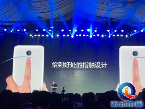 QQ图片20150720152529