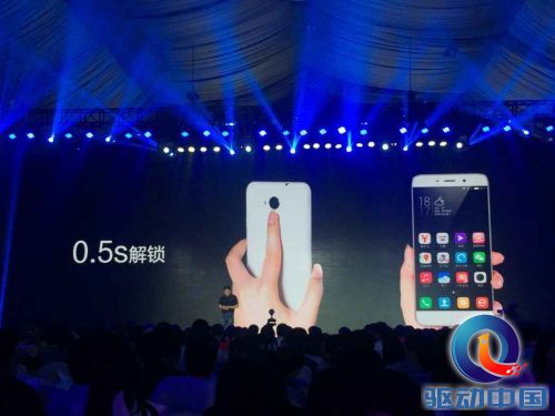 QQ图片20150720152637