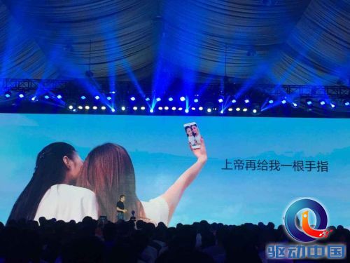 QQ图片20150720152729