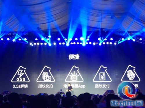 QQ图片20150720152942