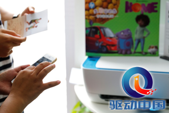 用惠省无线打印机 享英语戏剧乐翻天