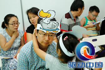 用惠省无线打印机 享英语戏剧乐翻天