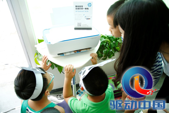 用惠省无线打印机 享英语戏剧乐翻天