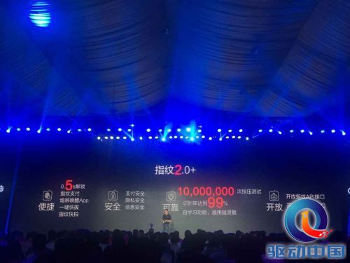 QQ图片20150720153700