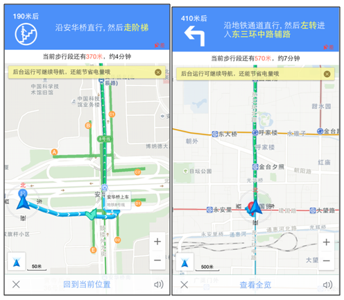 QQ截图20150720153819