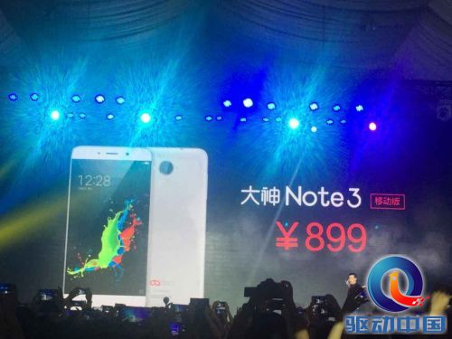 QQ图片20150720154630